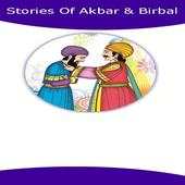 Akbar Birbal Stories 1.2