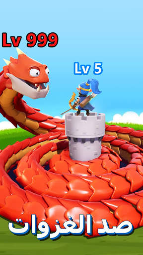 Kingdom Guard:Tower Defense TD 2 تصوير الشاشة