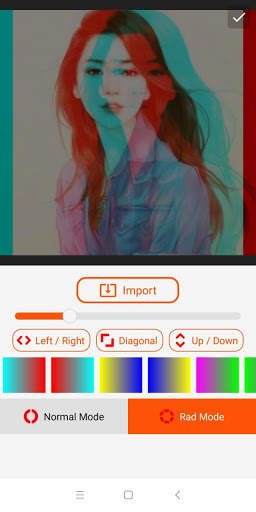 3D Effects screenshot 2