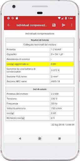 Mobile Electrician screenshot 4
