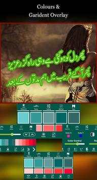 Write Urdu on Photo screenshot 4