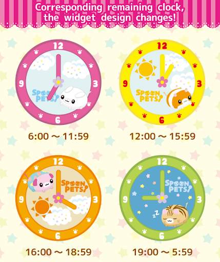 Spoon Pets -Clock- Free screenshot 5