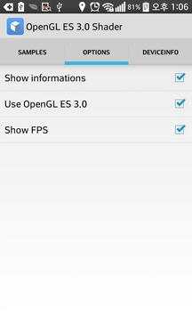 OpenGL ES 3.0 Shader screenshot 2