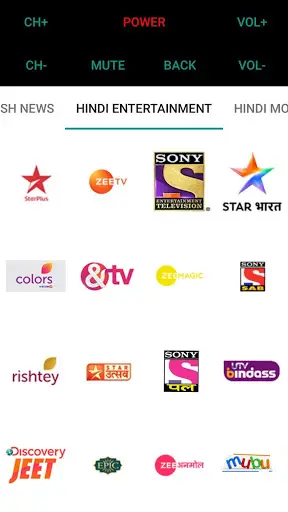 Remote Control for Tata Sky DTH screenshot 3