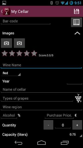 My Cellar screenshot 2