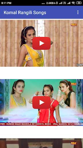 Komal Rangili screenshot 8