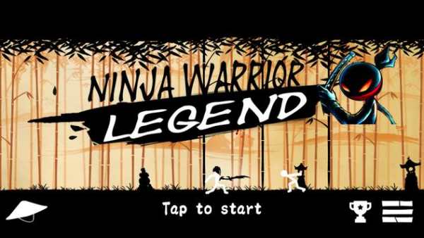 Ninja Warrior Legend screenshot 1