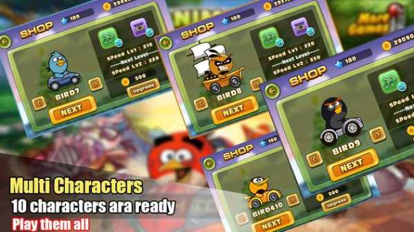 Angry Game screenshot 4