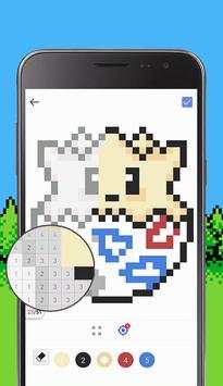 Pixel Art screenshot 3