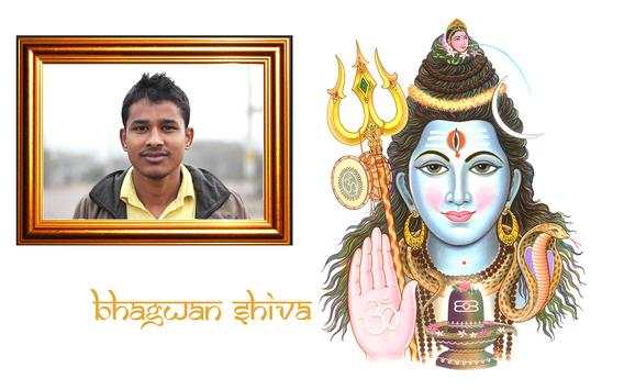 Maha Shivratri Photo Frame Editor 2019 screenshot 1