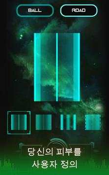 Infinity Run screenshot 15