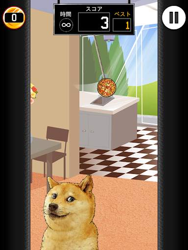 Basket Fall screenshot 14