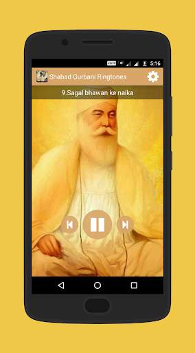Shabad Gurbani Ringtones screenshot 3