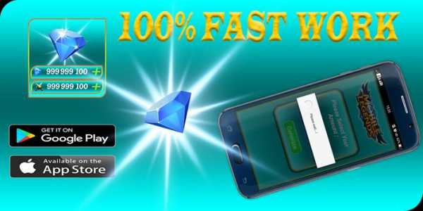 Instant free diamond for mobile legends Rewards screenshot 3