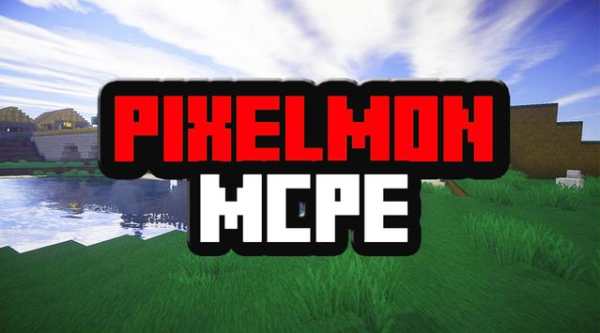 Mod Pixelmon for MCPE screenshot 1