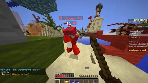 Bed wars mods for minecraft screenshot 1