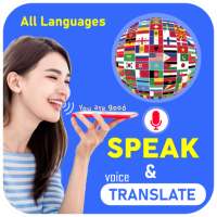 Speak and Translate: Voice translator, Interpreter