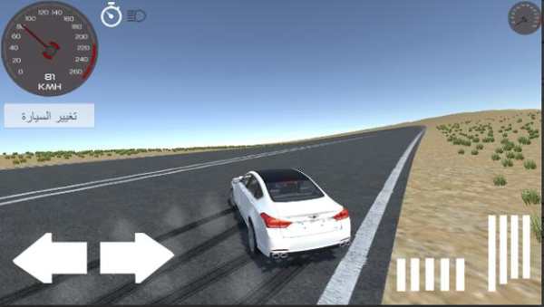 car drift racing screenshot 7