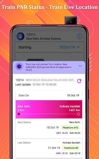 Train PNR Status screenshot 4