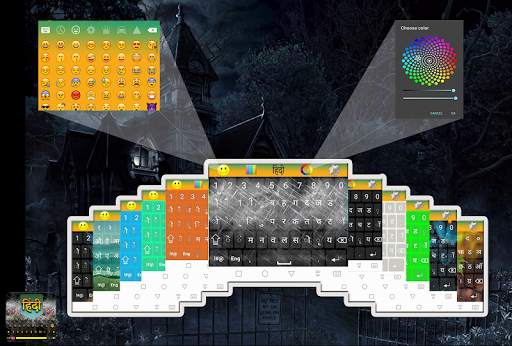 Hindi keyboard - English to Hindi Translation screenshot 4