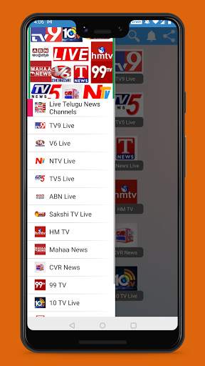 Telugu Live News Free screenshot 2