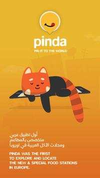 Pinda screenshot 1