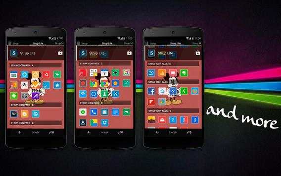 Strup Lite - Icon Pack screenshot 12