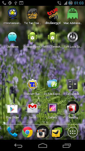 Soft Lock Screen screenshot 3