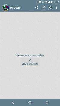Televisione - ipTV GR screenshot 3
