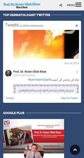 Prof. Dr. Ikram Ullah Khan screenshot 3
