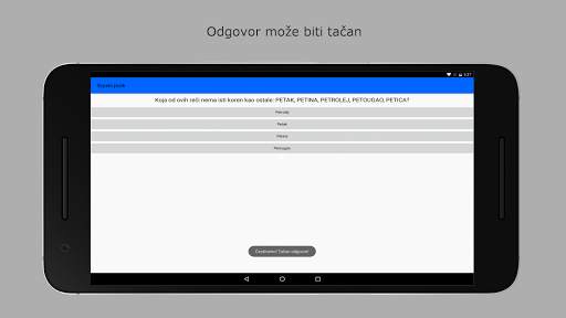 Mali maturant скриншот 11