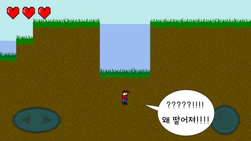 Bugs Bugs Bugs screenshot 4