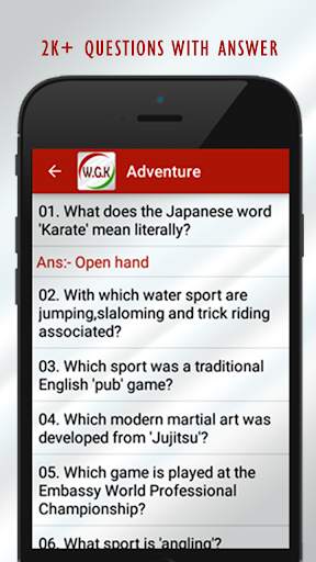World General Knowledge - WGK screenshot 4