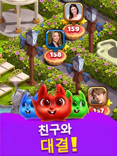 버블 게임 screenshot 22