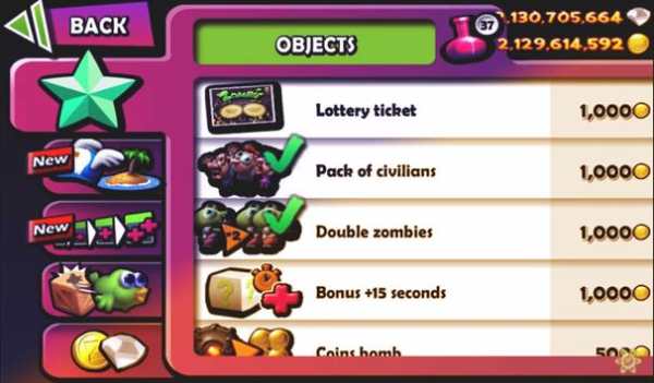 Trick Zombie Tsunami 2 screenshot 1