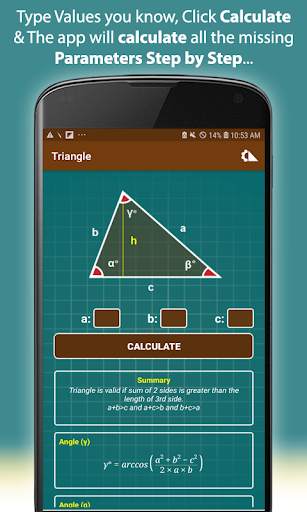 Geometry screenshot 5