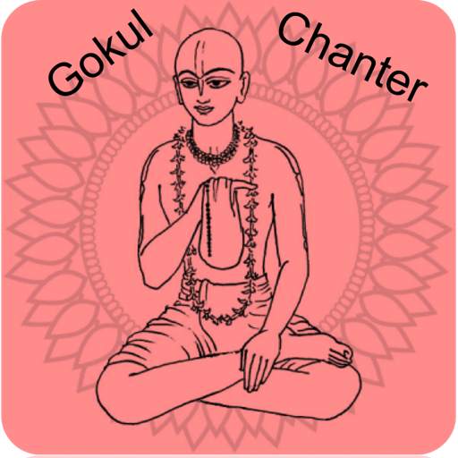 Gokul Chanter 1.7