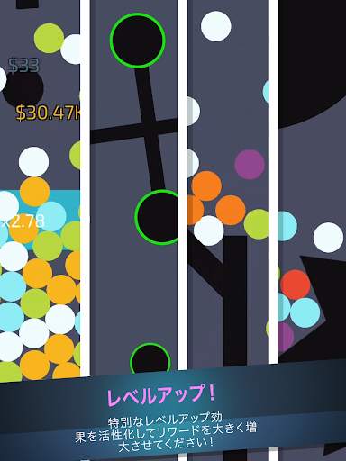 Zen Idle: Gravity Meditation screenshot 23