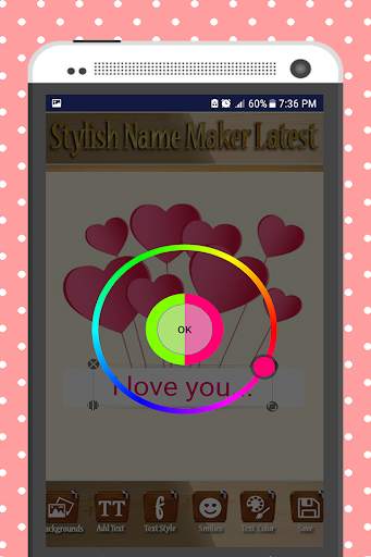 Stylish Name Maker Latest screenshot 6