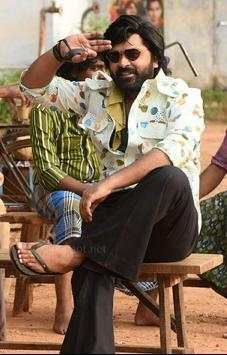 Simbu Wallpapers screenshot 2