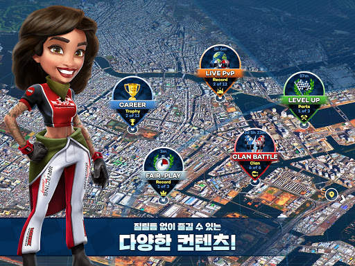 미니모터 레이싱 2 : 드리프트 RC카 screenshot 10