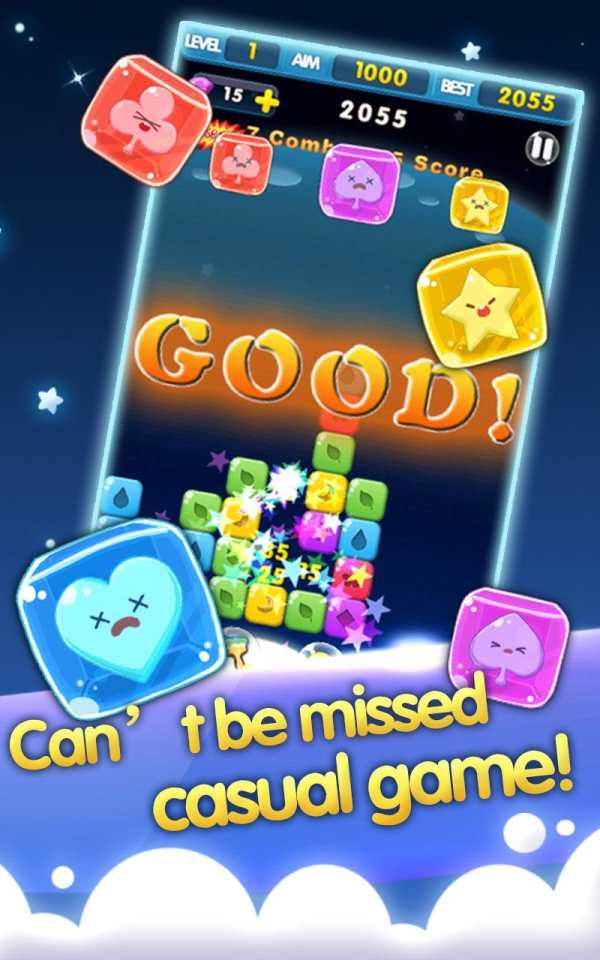 Boom Star 2: Pop Candy screenshot 13