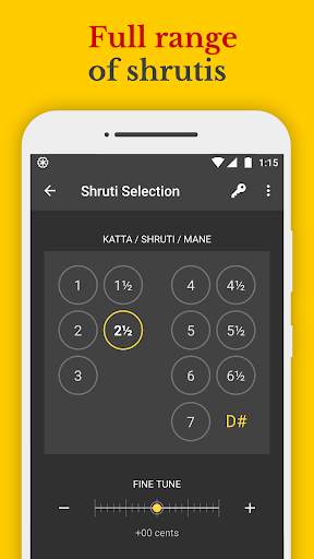 Pocket Shruti Box: Carnatic Tambura screenshot 3