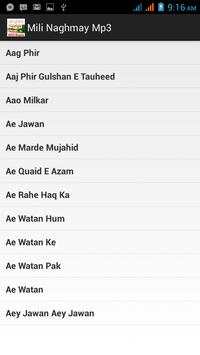 Mili Naghmay Mp3 screenshot 1