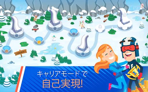 Ski Jump Challenge - スキージャンプ screenshot 8