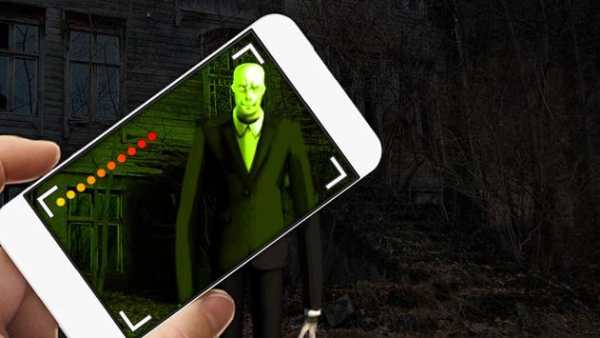 Slen Camera Radar Joke screenshot 1