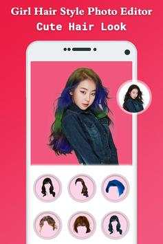 Girl Hair Photo Editor 2 تصوير الشاشة