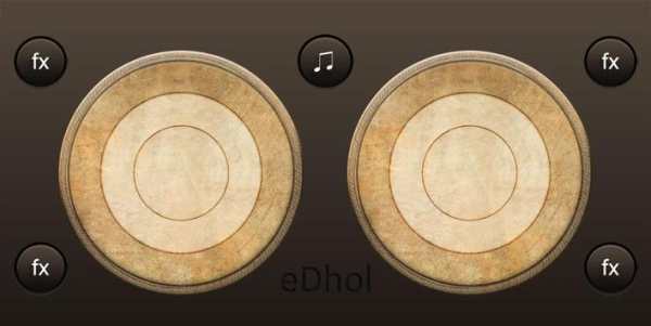 Dhol screenshot 4