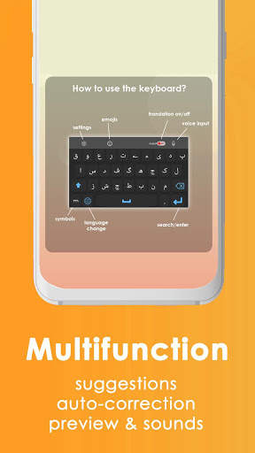 New Urdu English keyboard¬urdu typing keyboard screenshot 5