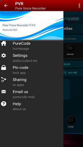 Pure Voice Recorder Light скриншот 8